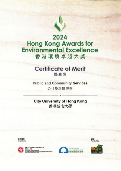 Programme on Source Separation of Commercial and Industrial Waste