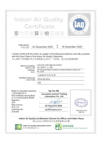 Programme on Source Separation of Commercial and Industrial Waste