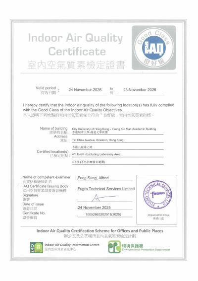 Programme on Source Separation of Commercial and Industrial Waste