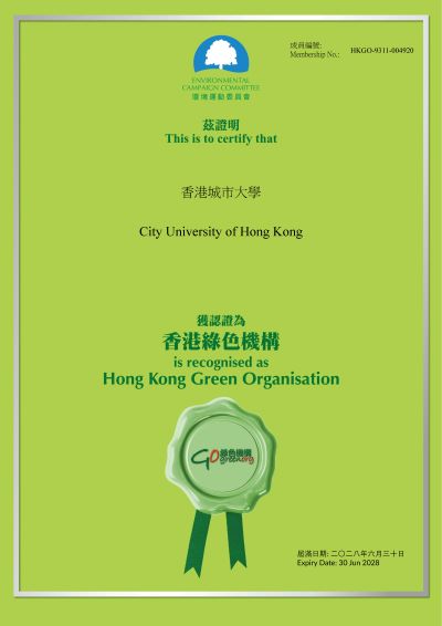 Programme on Source Separation of Commercial and Industrial Waste