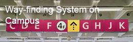 Way-finding System