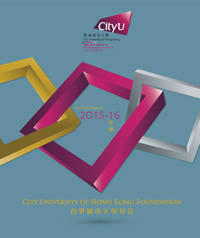 annual_report_2015