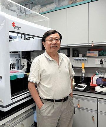 Prof Huang Yu_photo1_v3