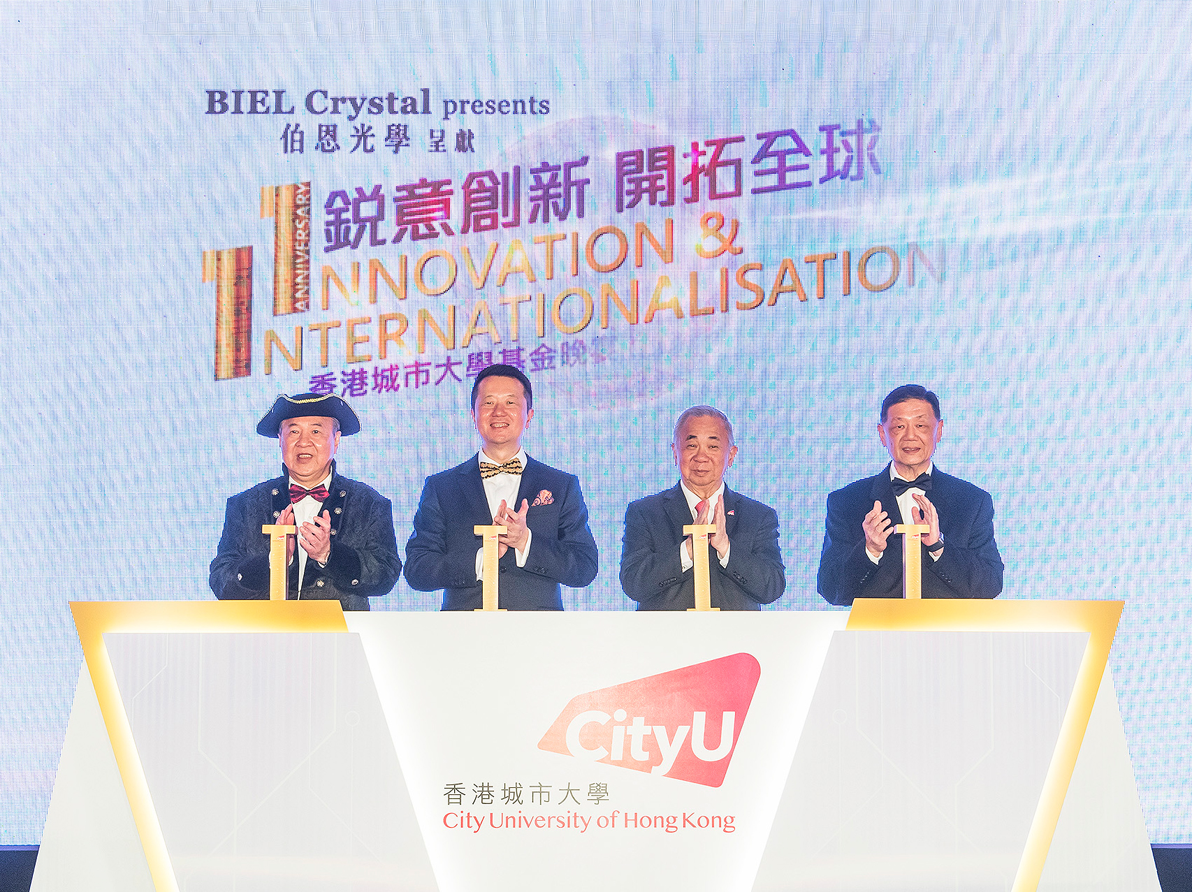 260401-4_foundationDinner_r2