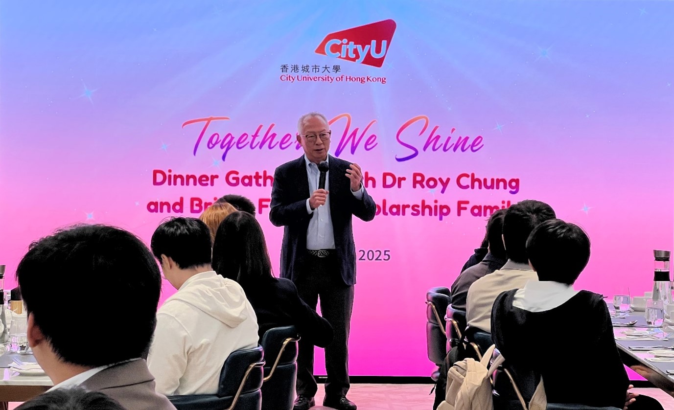 Bright Future_1