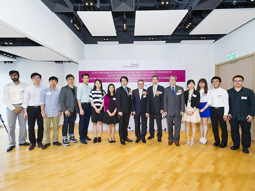Chow Sang Sang sponsors students for joint CityUColumbia University degree