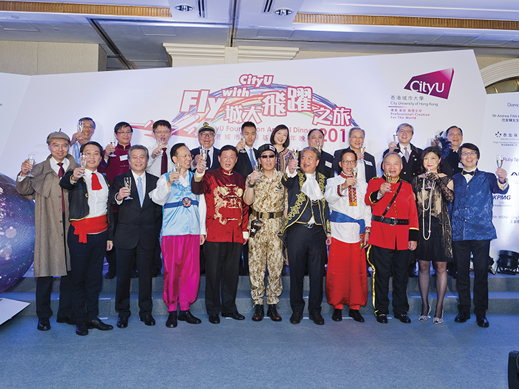 CityU Foundation annual dinner raises over HK10 million for overseas student exchange and internship