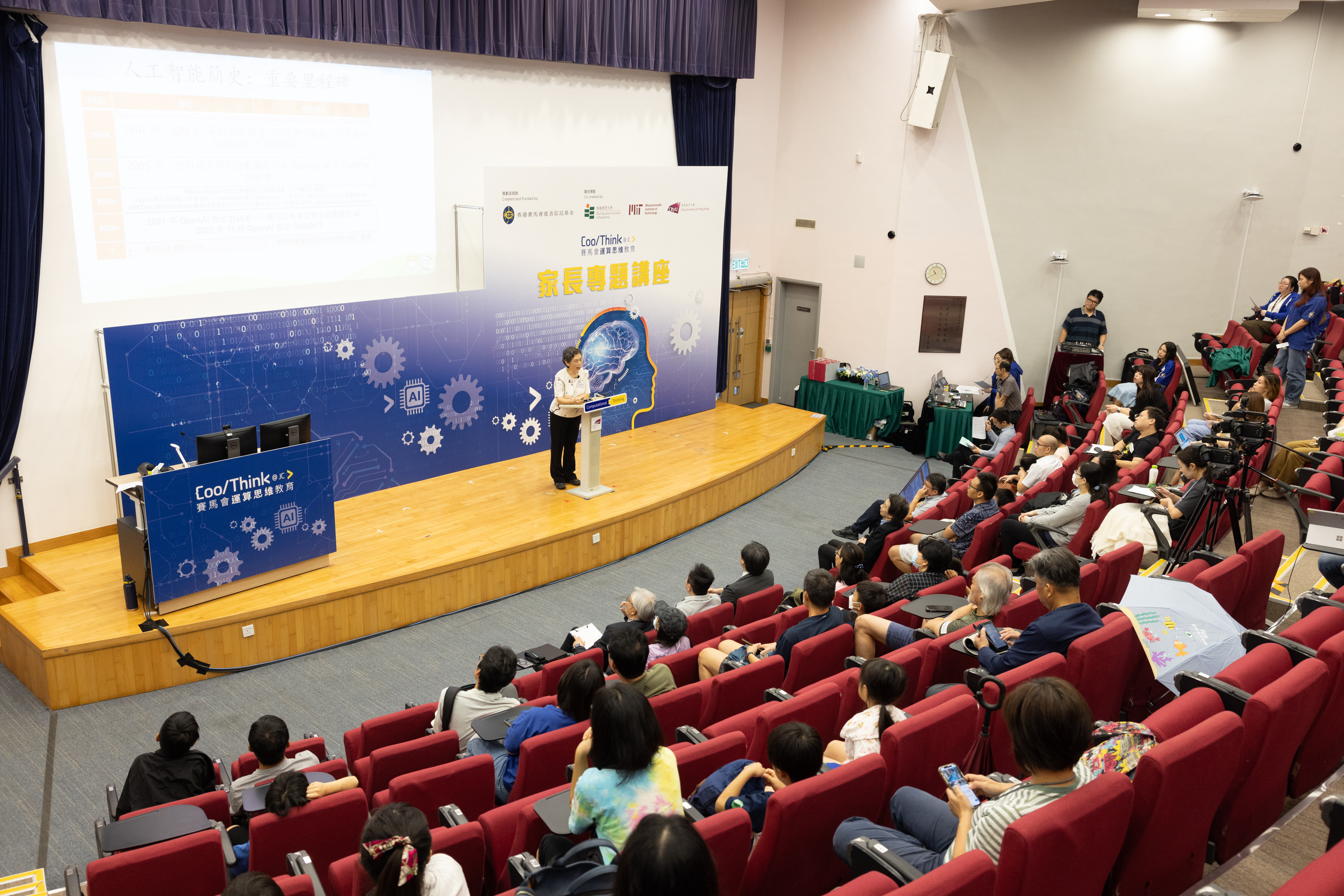 Keynote 3