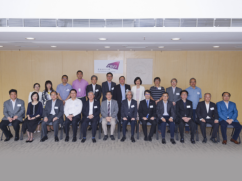 The Hong Kong Real Property Federation HKRPF delegation visits CityU