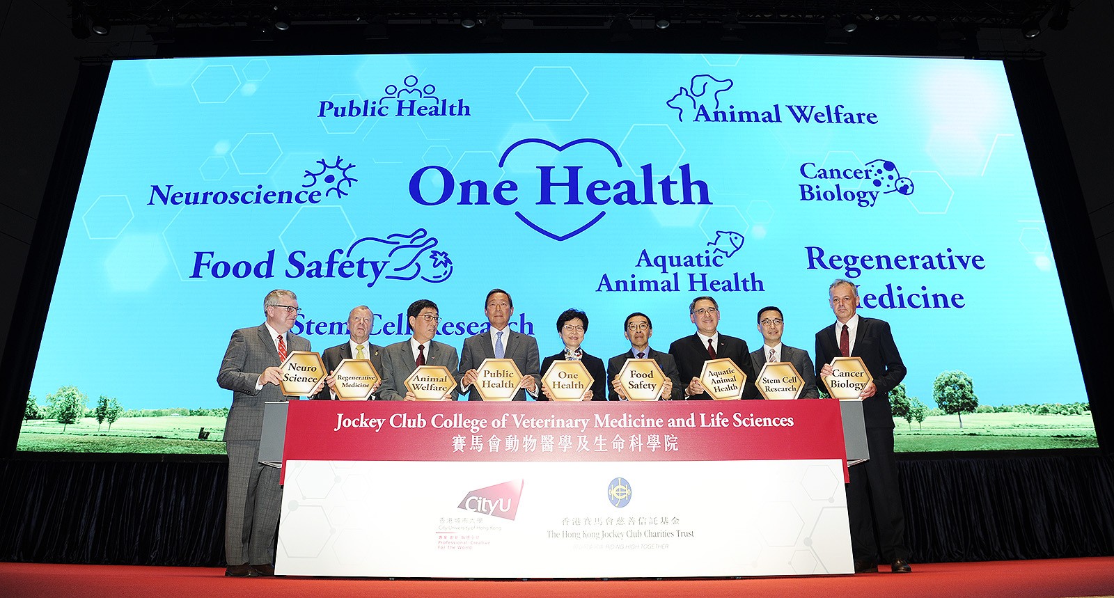 Naming of Hong Kongs First Veterinary College and Green Light for CityUs Veterinary Programme