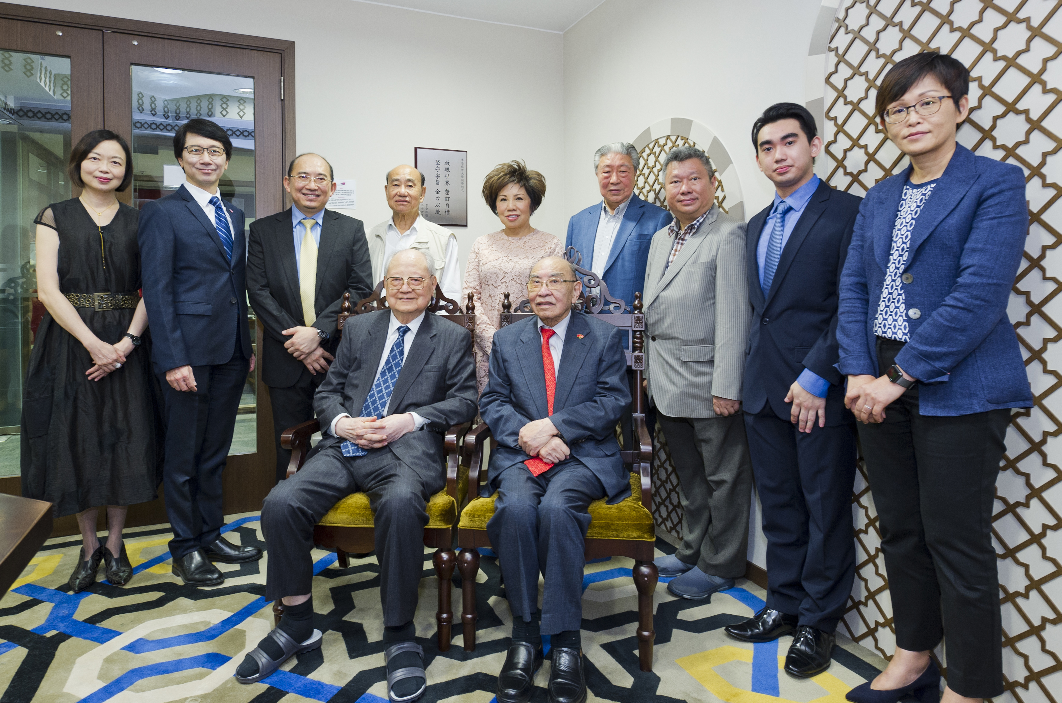 Naming of Mrs Chao King Lin Study Room