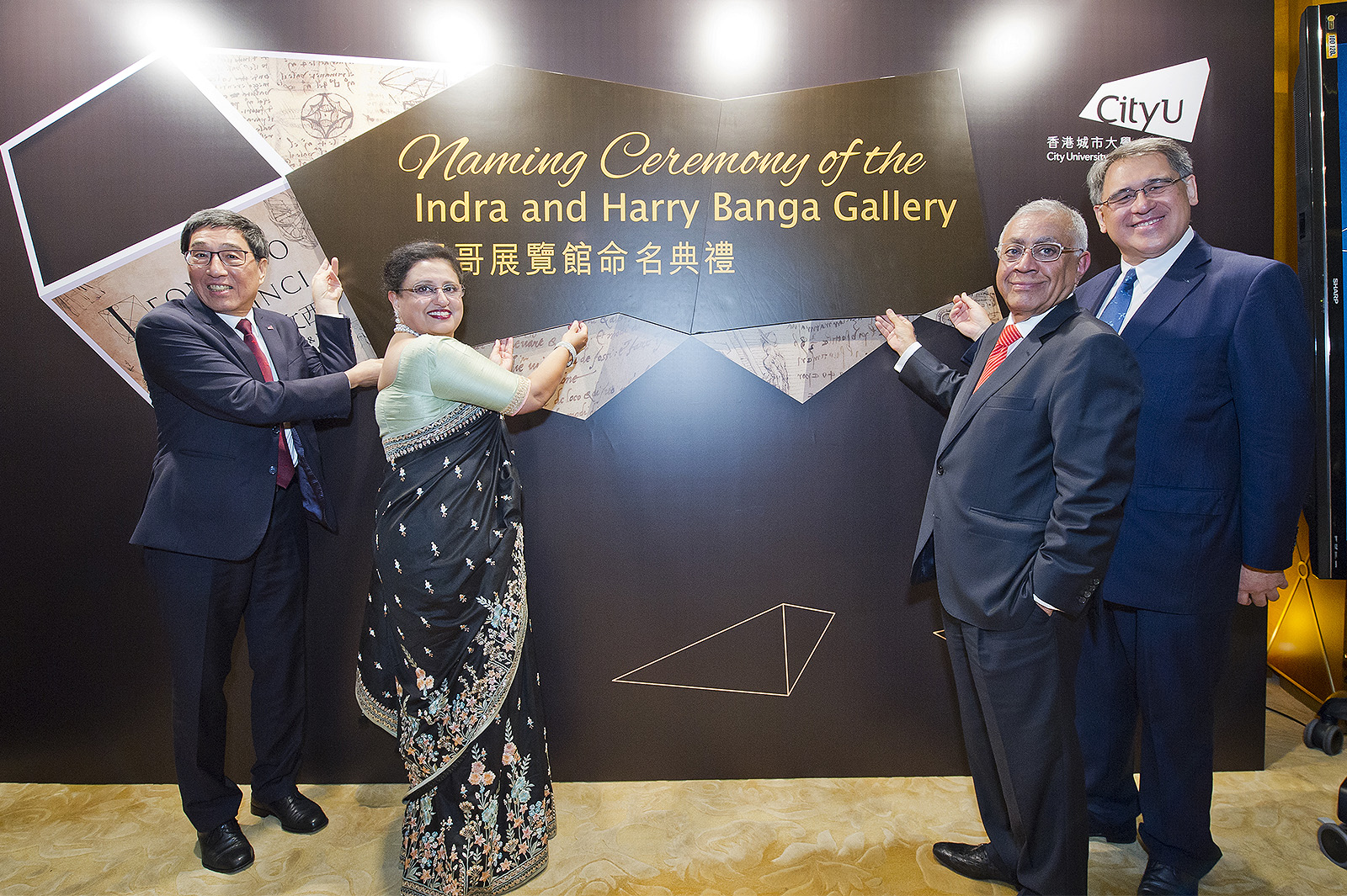Prominent business leaders support CityUs highly successful exhibition gallery