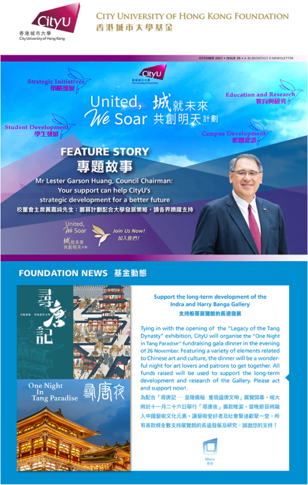 e-newsletter no35