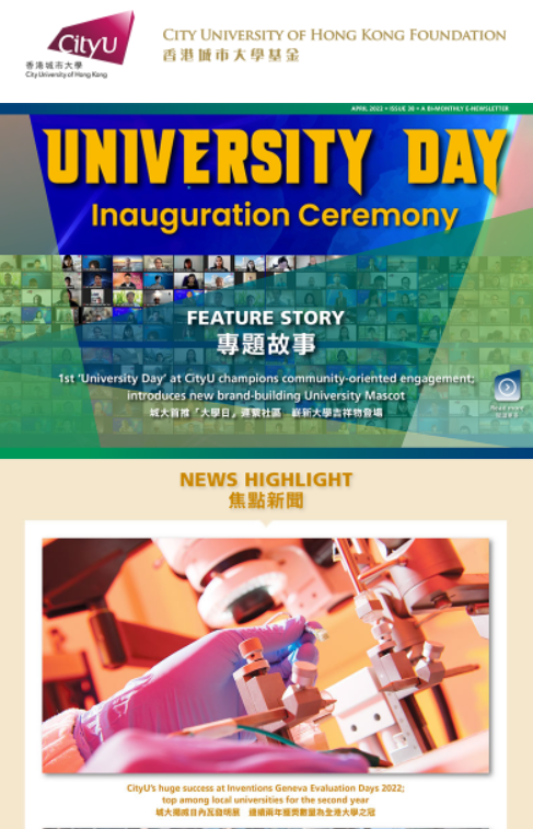 newsletter 38 big