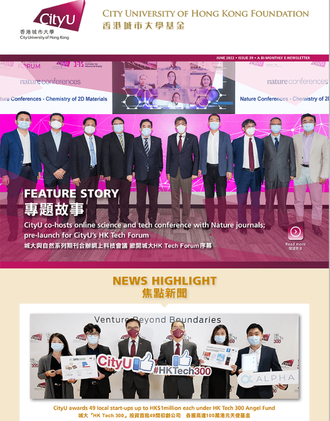 e-news Jun 2022