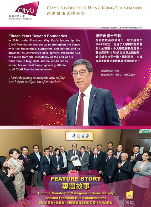 newsletter April 2023
