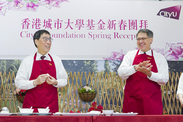 Thanking CityU Foundation with culinary delights