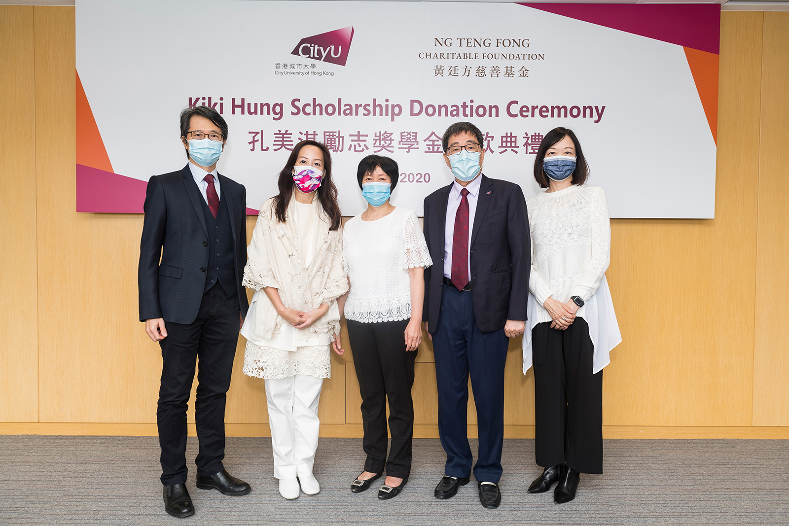 Scholarship donation from Ng Teng Fong Charitable Foundation encourages students to stay positive amid difficulties