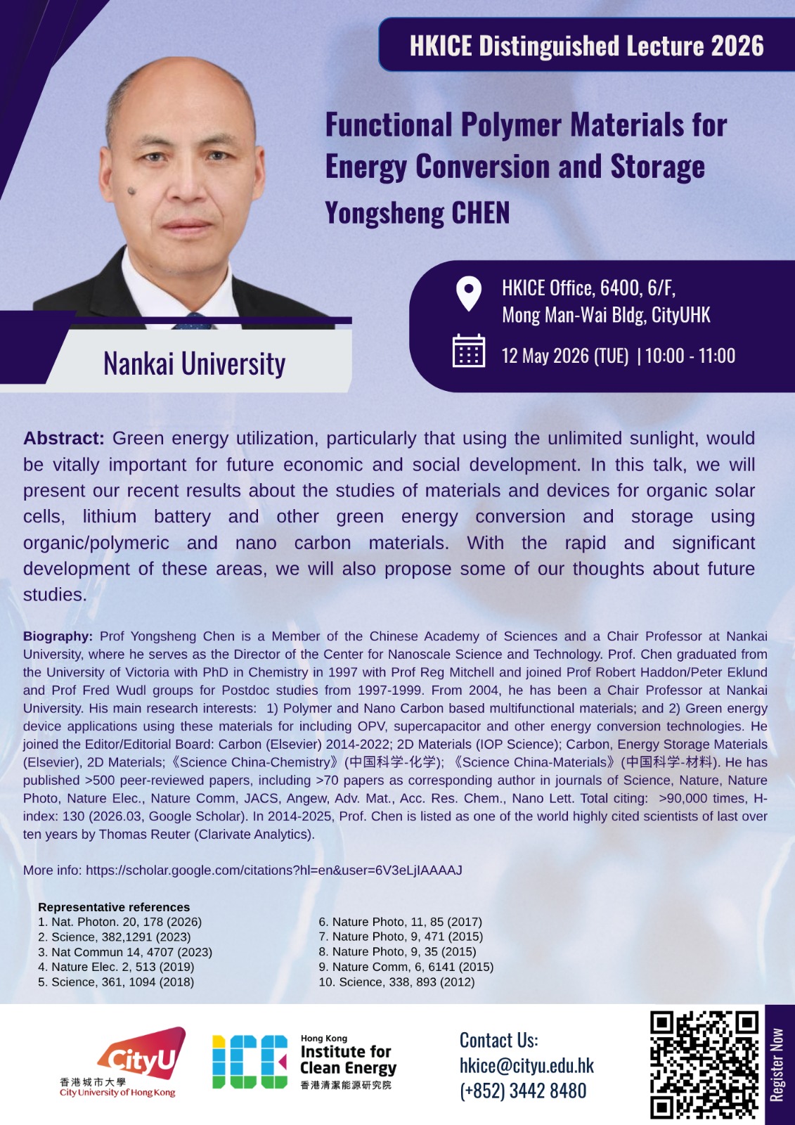 (Invitation) HKICE Distinguished Lecture 2026 by Prof. Yongsheng CHEN(陈永胜院士) , Nankai University (12 May, 2026; 1000 -1100 )