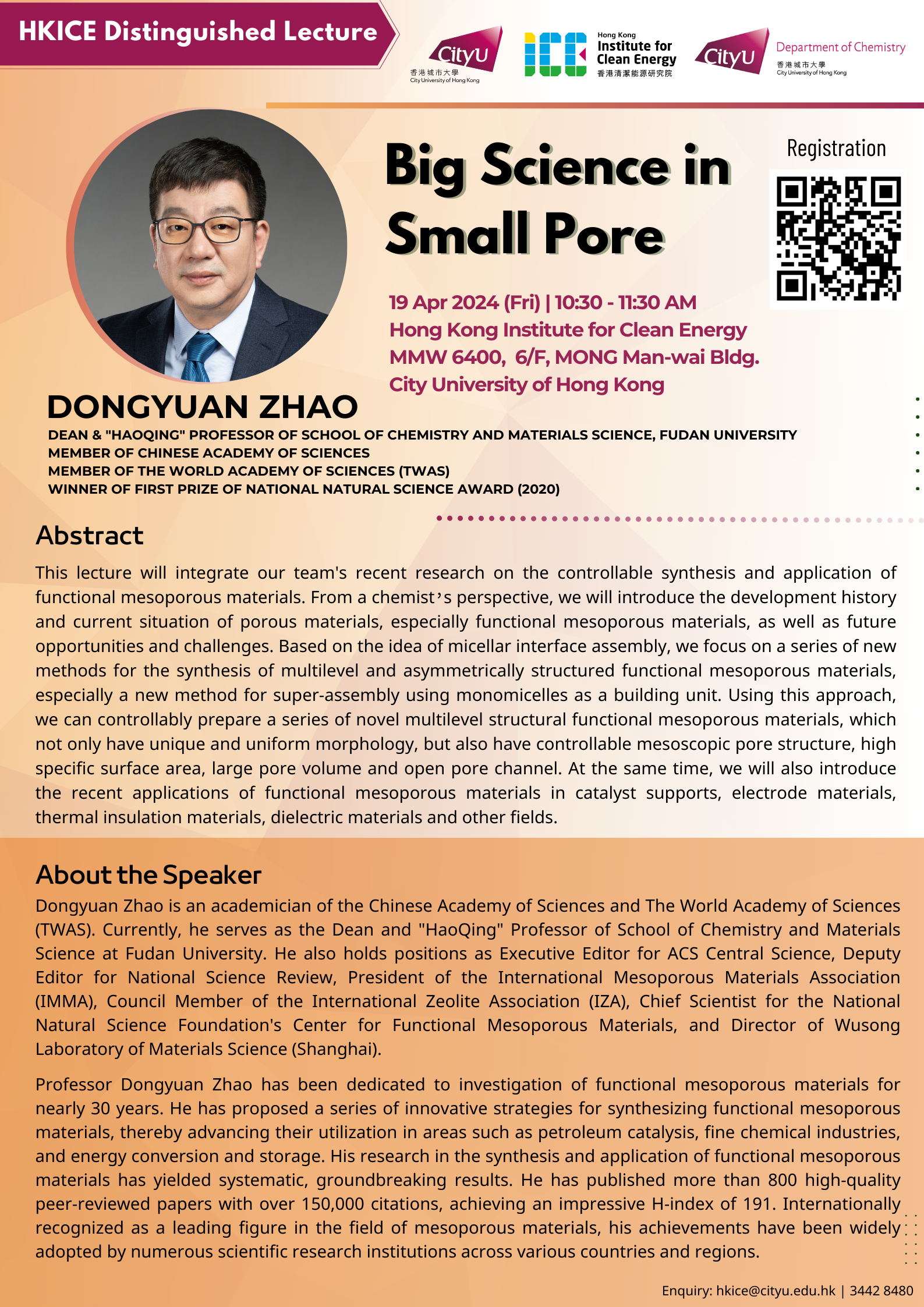 HKICE Distinguished Lecture by Prof. Dongyuan Zhao | 19 Apr (Fri), 10:30am 
