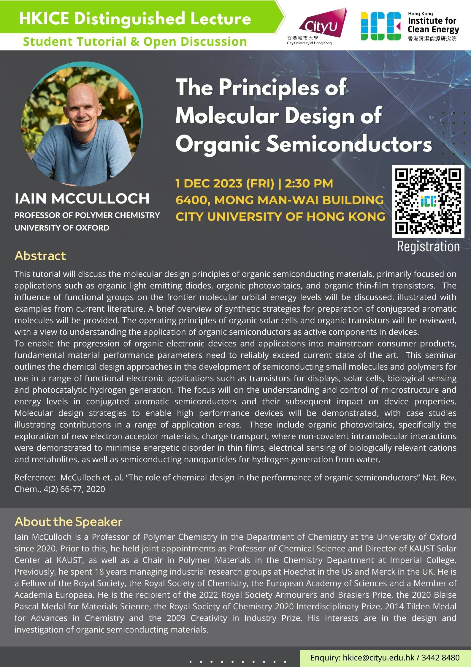 HKICE Distinguished Lecture (Student Tutorial & Open Discussion) by Prof. Iain McCulloch - 1 December 2023, 2:30pm