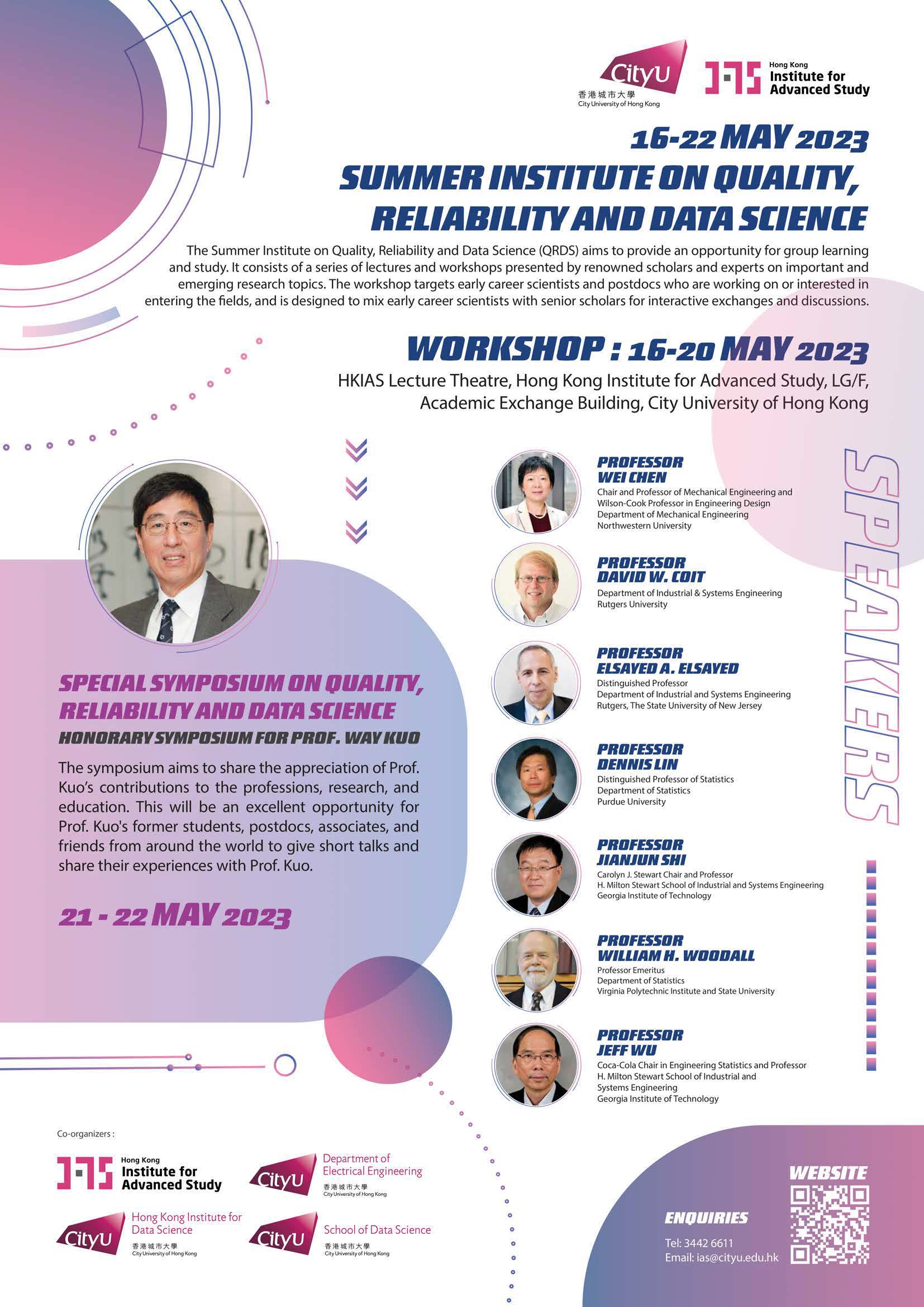Summer Institute on Quality, Reliability and Data Science