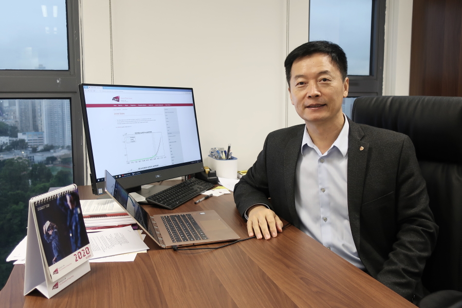 Professor Qin Awarded Research Grant on a Key Supported Project from the National Natural Science Foundation of China