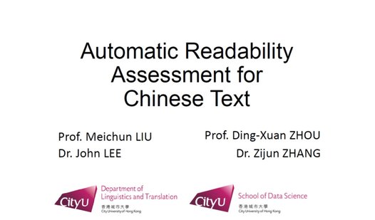 03.Automatic Readability Assesssment
