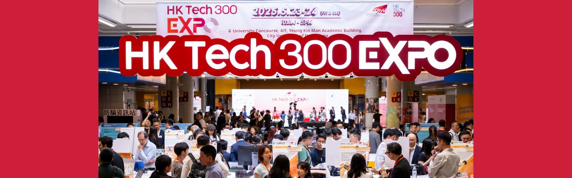 HK Tech 300 Expo