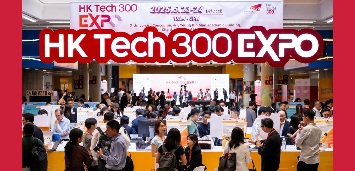 HK tech 300 angel fund 