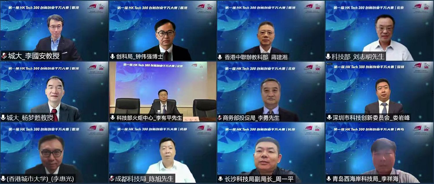 latest-news-20220620-01