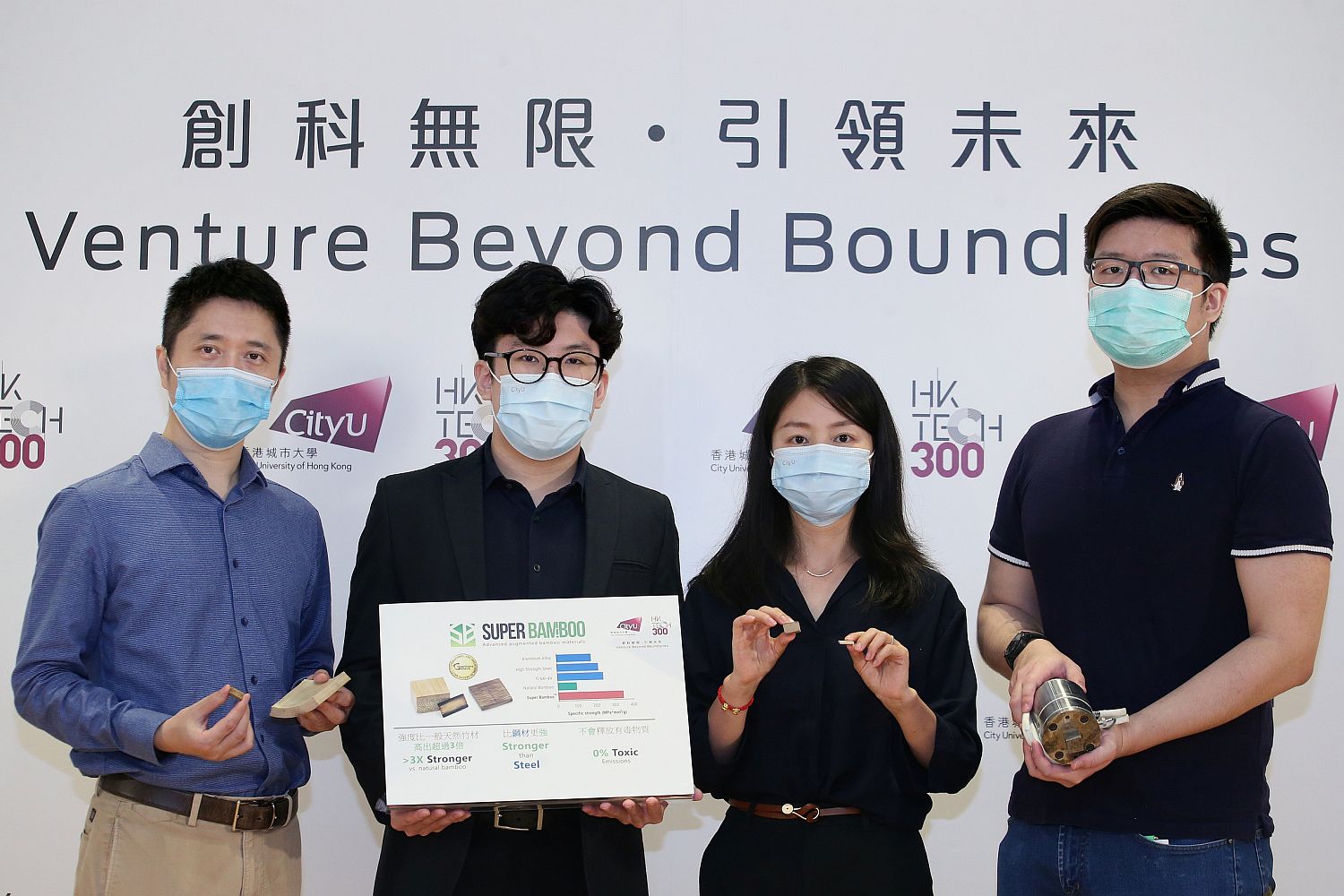 latest-news-20220617-01