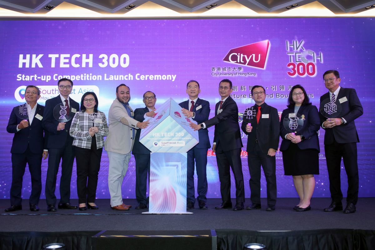 HK Tech 300 Southeast Asia Start-up Competition 