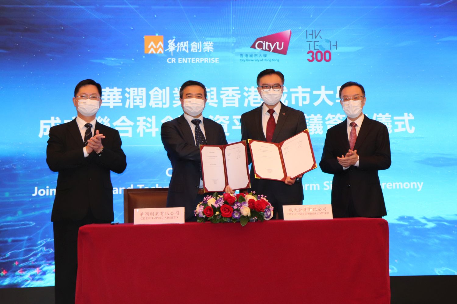 latest-news-20211018-01