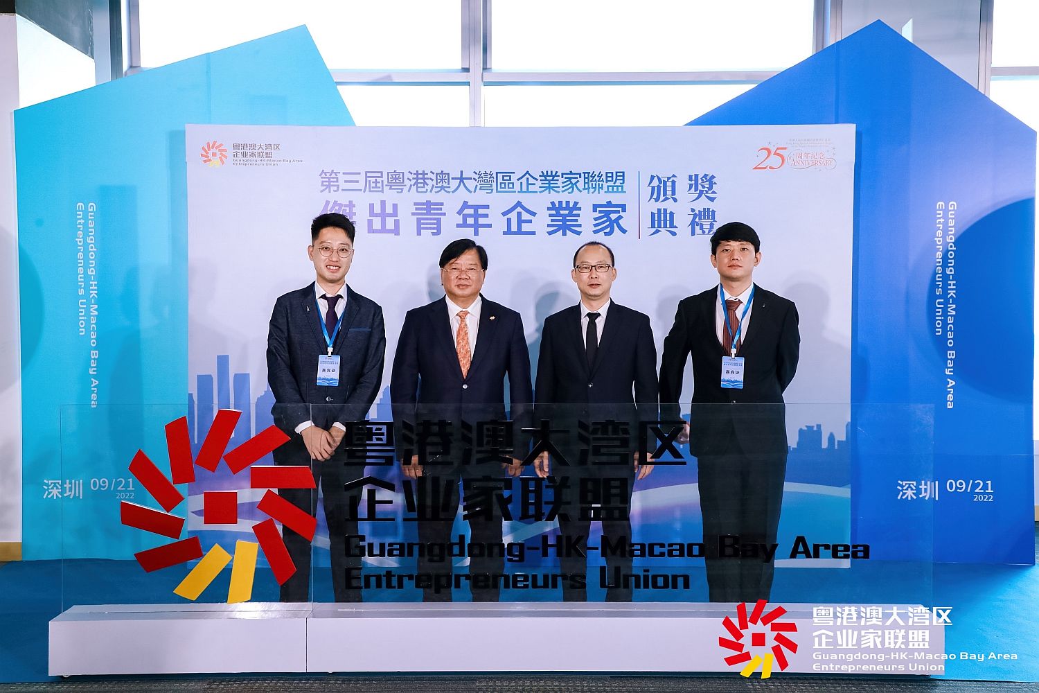 latest-news-20220929-01