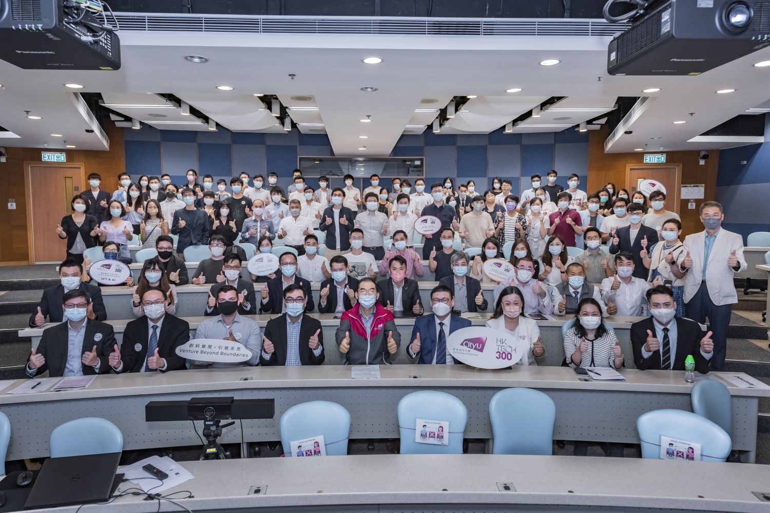 latest-news-20210706-01