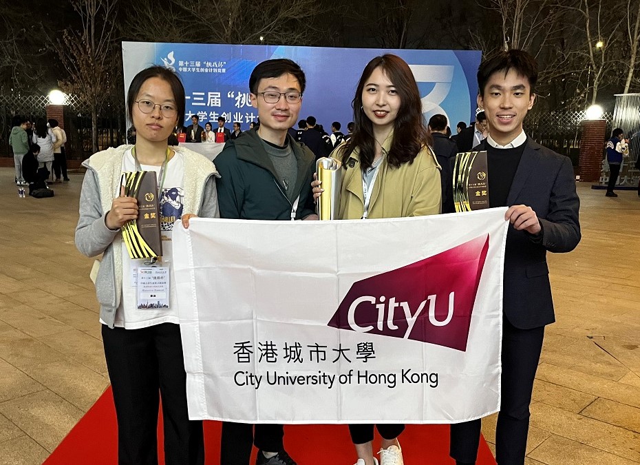 WeChat _20230404175302_0