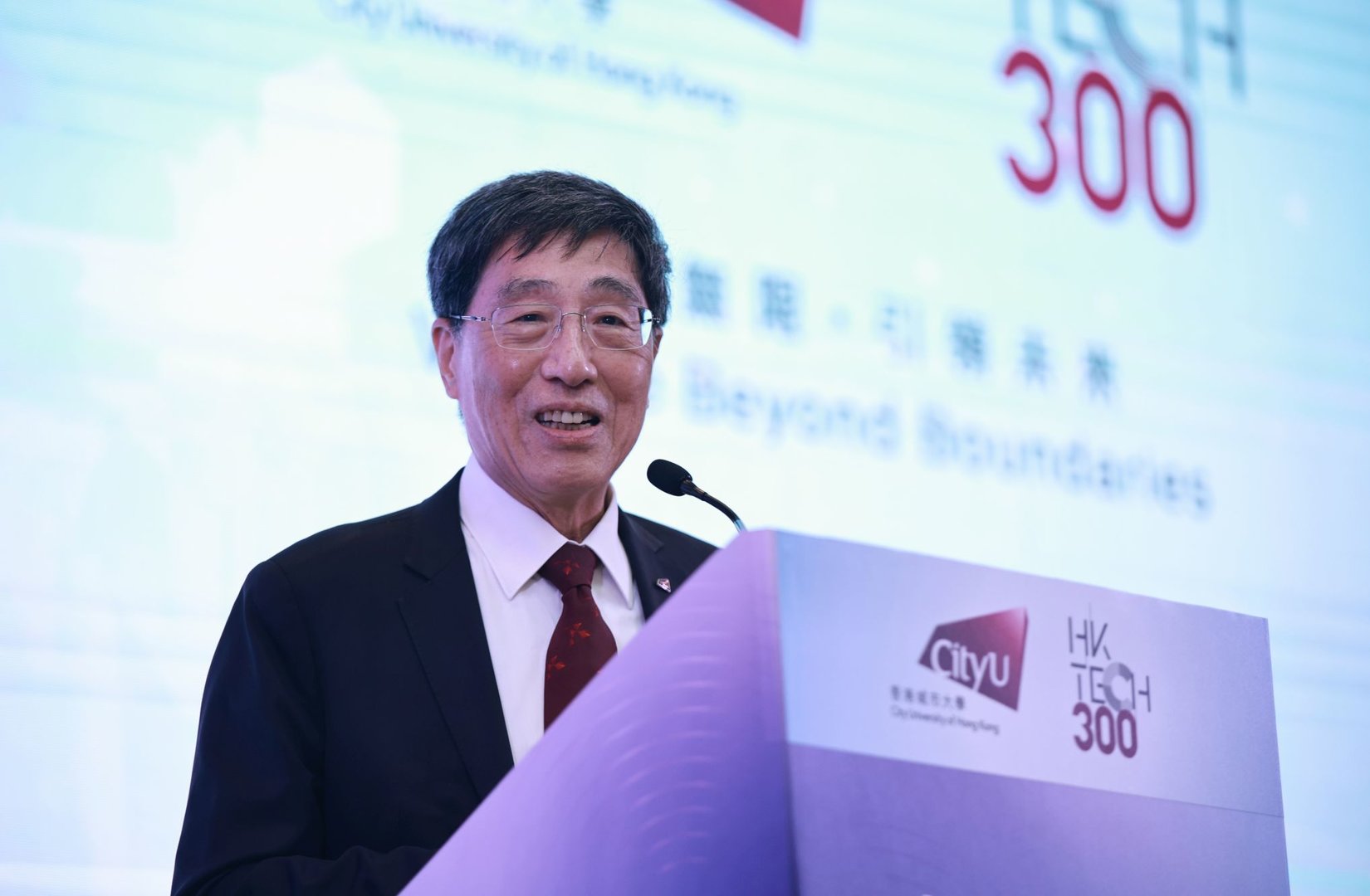 prof way kuo