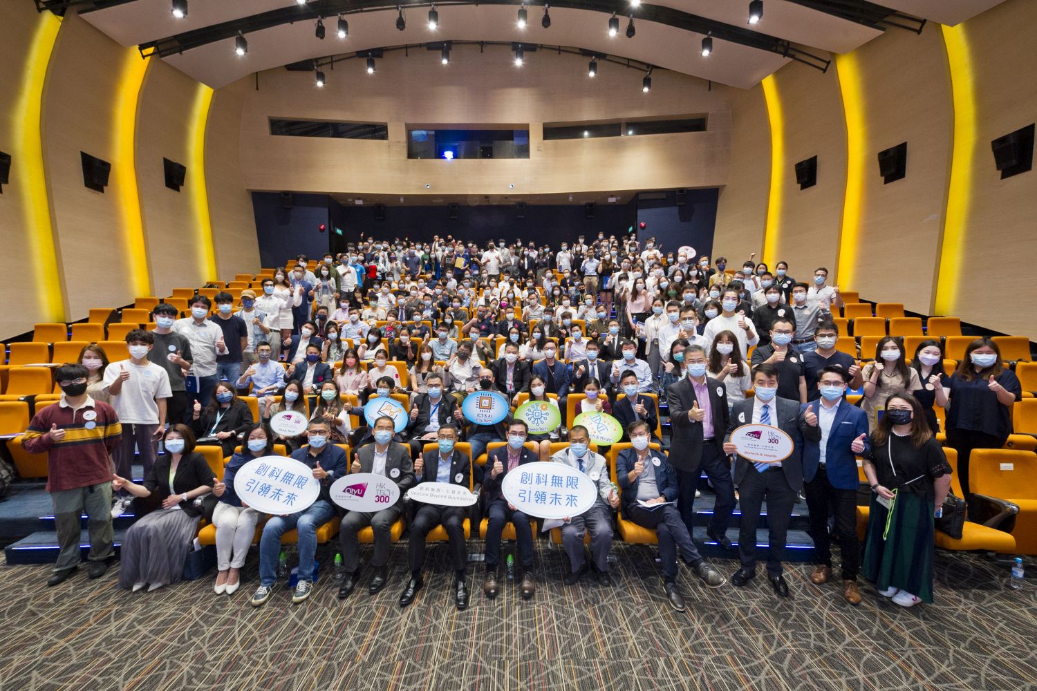 latest-news-20211104-01