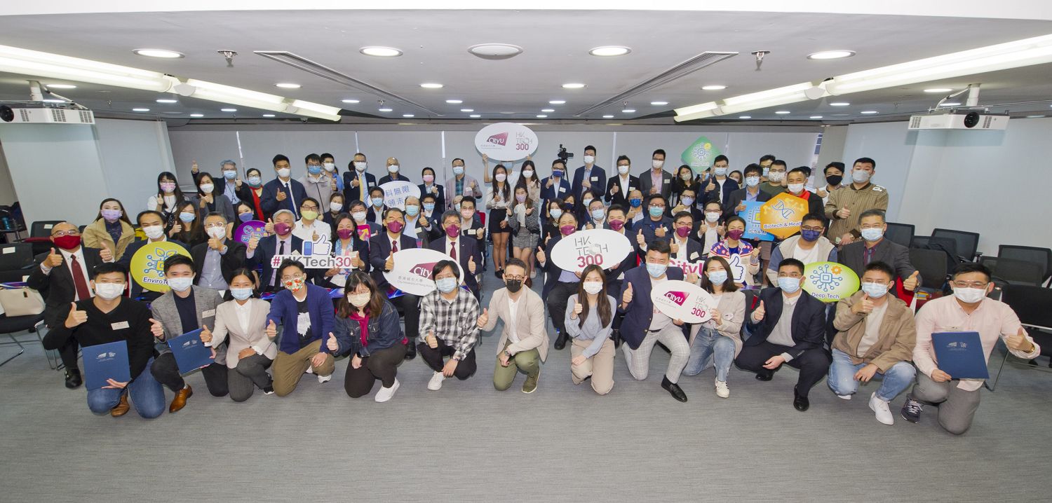 latest-news-20211216-04