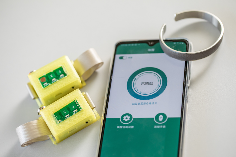 Silent Whisper offers people with mild to moderate hearing loss an alternative to traditional hearing aids.