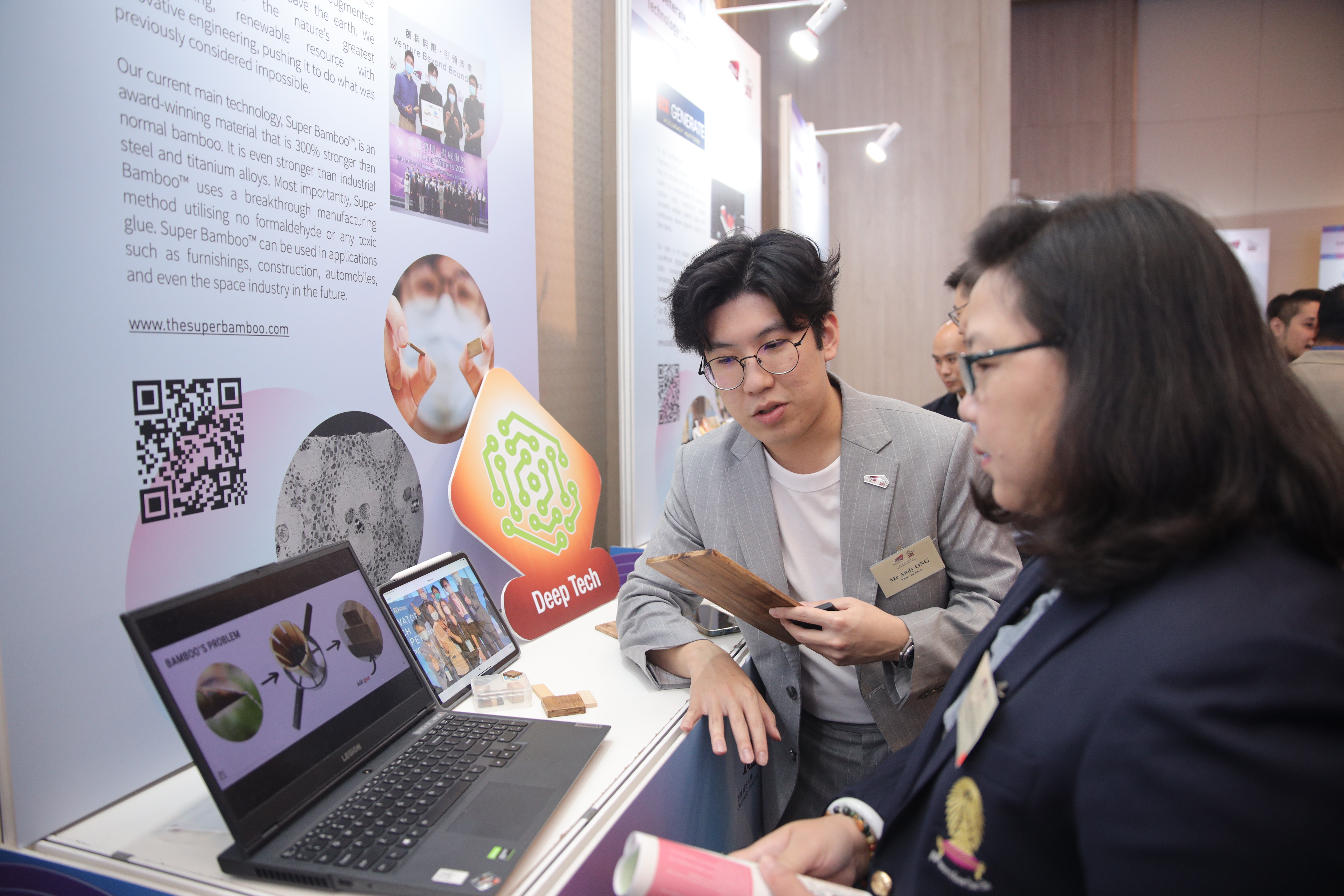 superbamboo hk tech 300 6