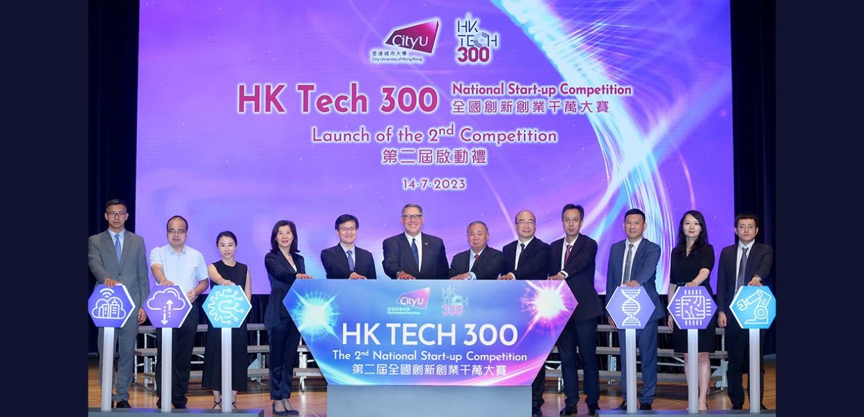 HK Tech 300 National