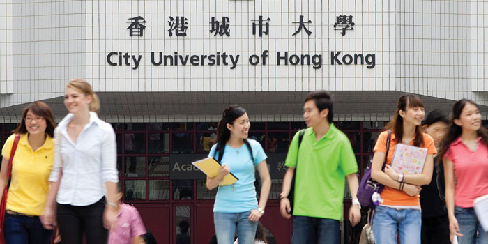 Internal Audit Office - City University of Hong Kong