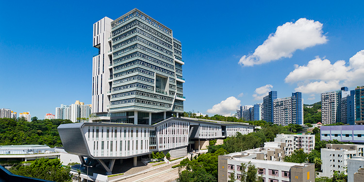 City University of Hong Kong