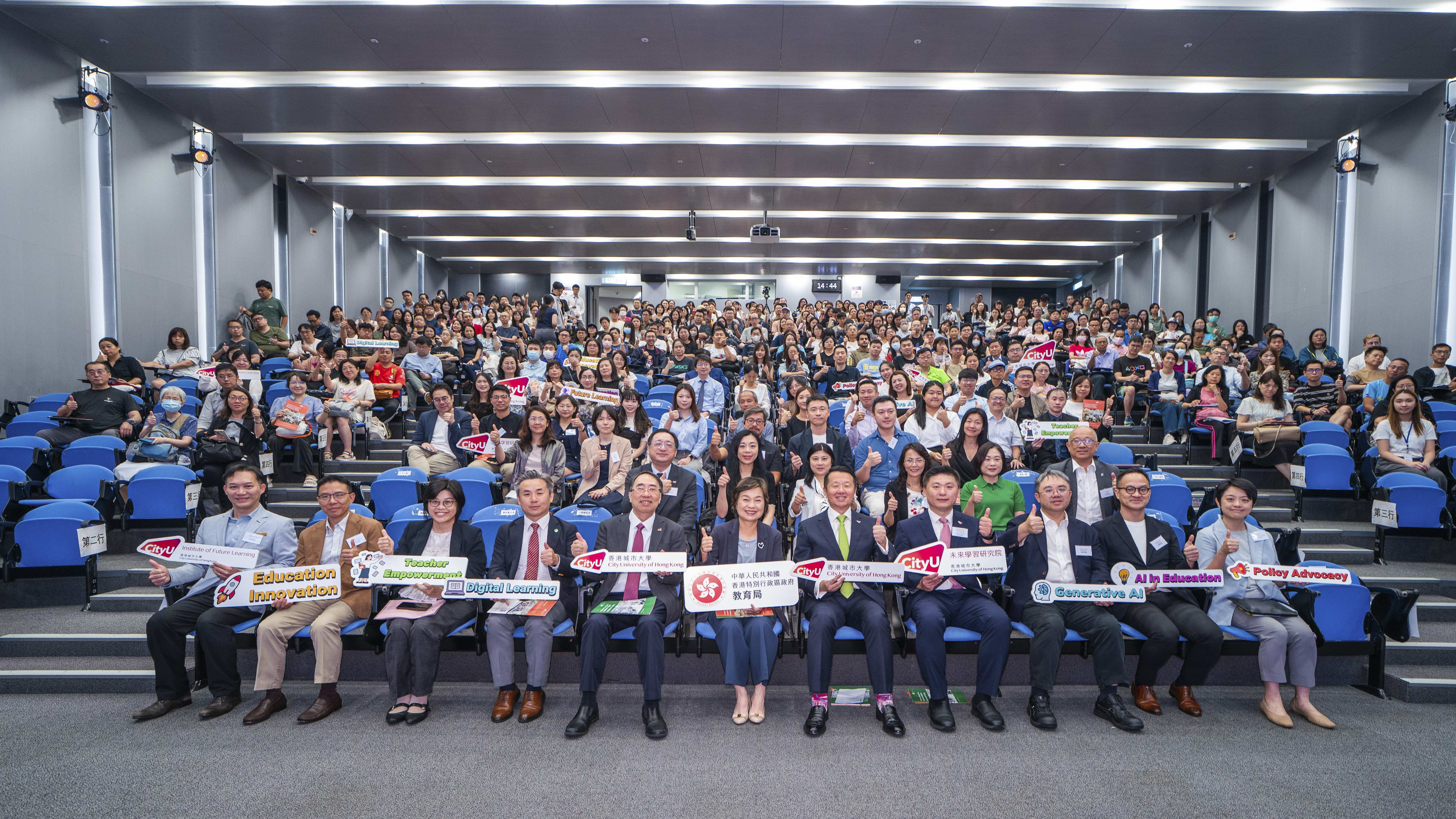 Integrating Artificial Intelligence into Learning and Teaching: School Practices and Innovative Project Sharing Session