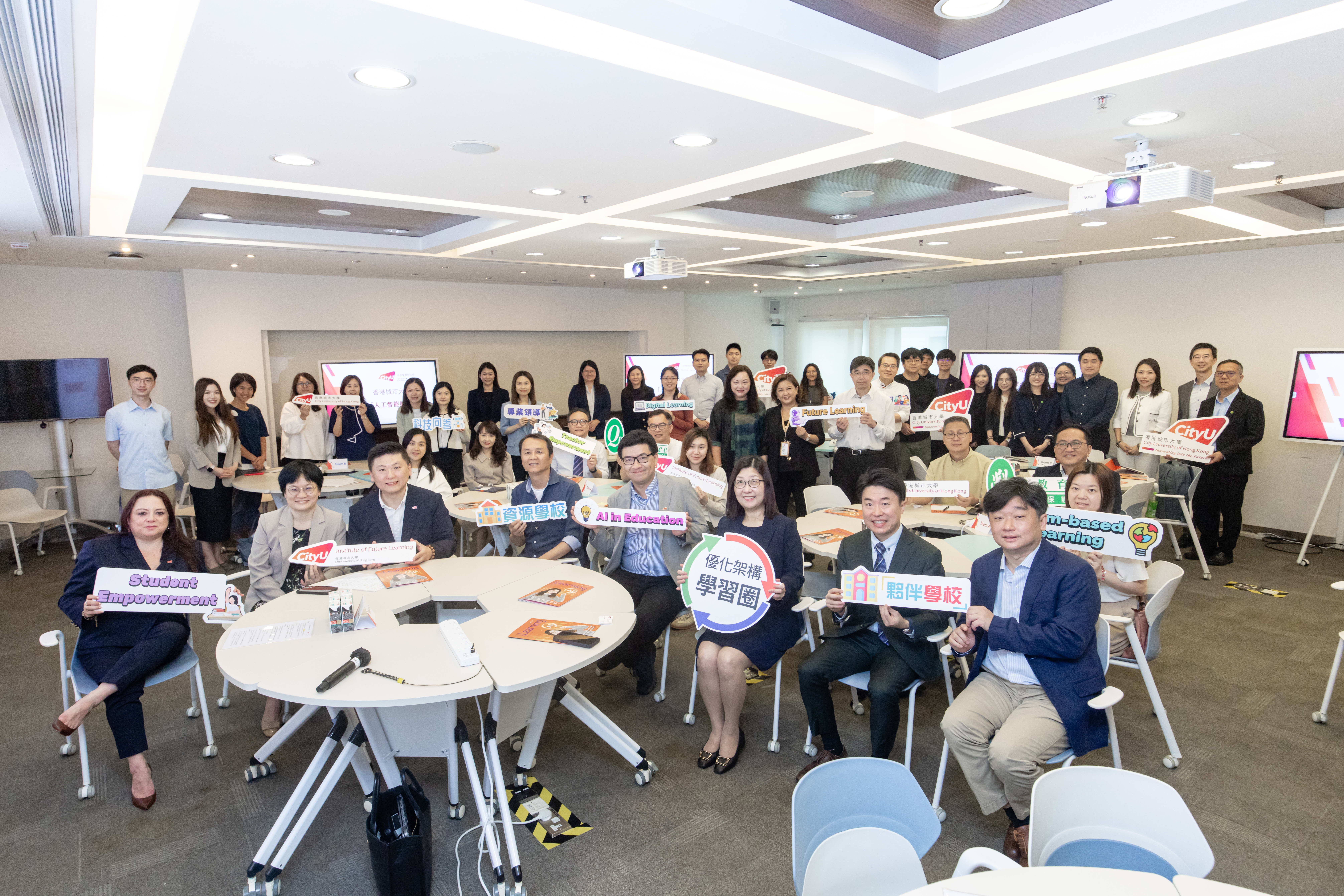 CityUHK and Education Bureau AI-education visit