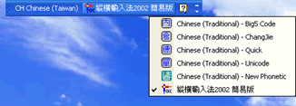 sep2003-3g9