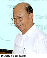 070808_CIO_1