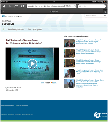 Screen shot 2 of CityVoD
